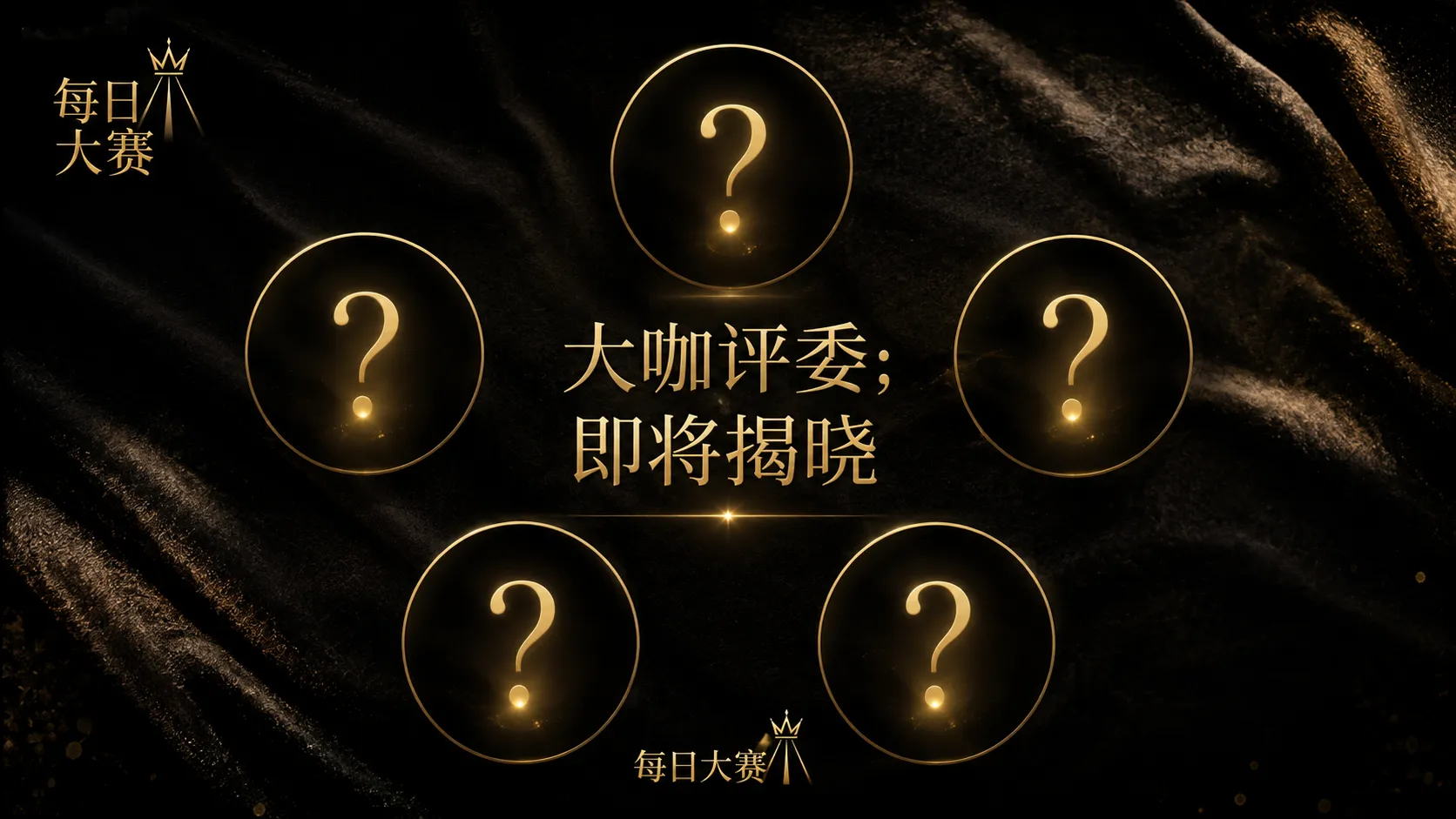 参赛资料规范示意